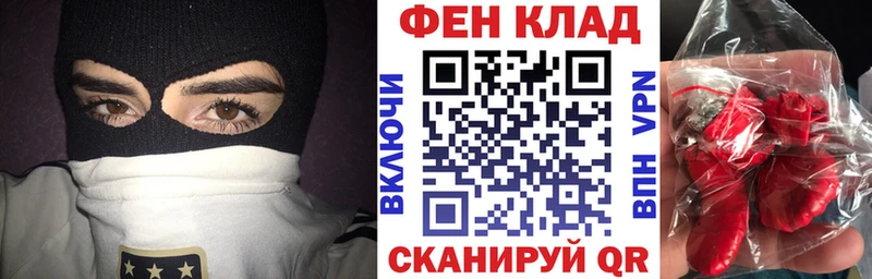 АМФЕТАМИН 98%  Белый 