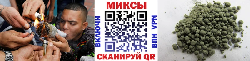 где найти наркотики  Белый  Бутират бутик 