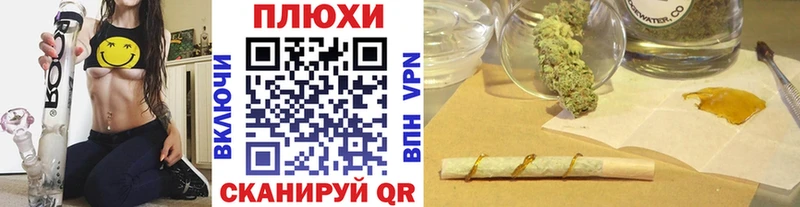 ГАШИШ Premium  маркетплейс официальный сайт  Белый 