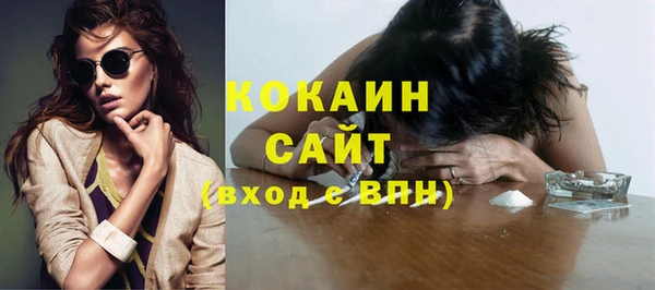 прущие грибы Алексин