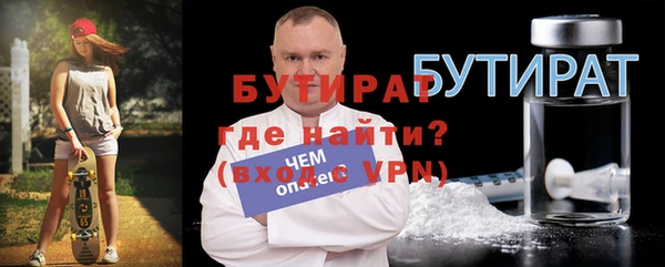 марихуана Алексеевка