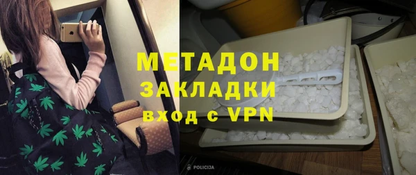 прущие грибы Алексин