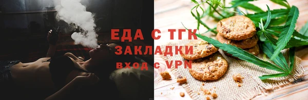 марихуана Алексеевка