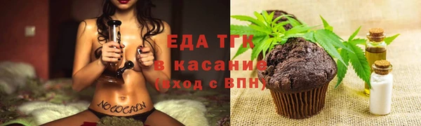 гашиш Абдулино