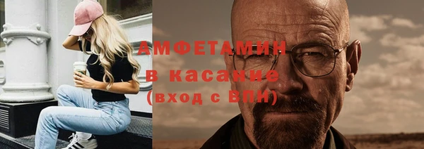а пвп мука Абинск