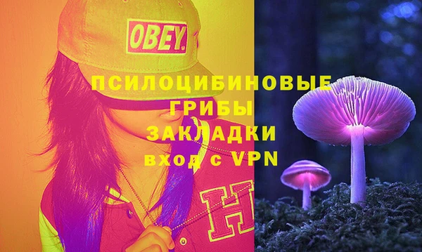 марихуана Алексеевка