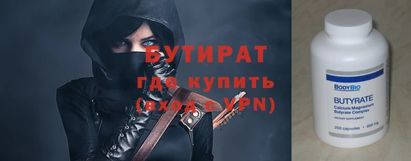 гашиш Абдулино