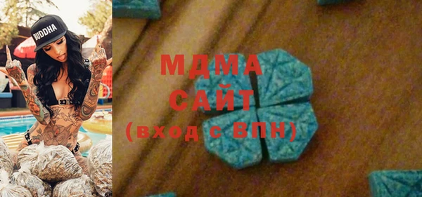 а пвп мука Абинск