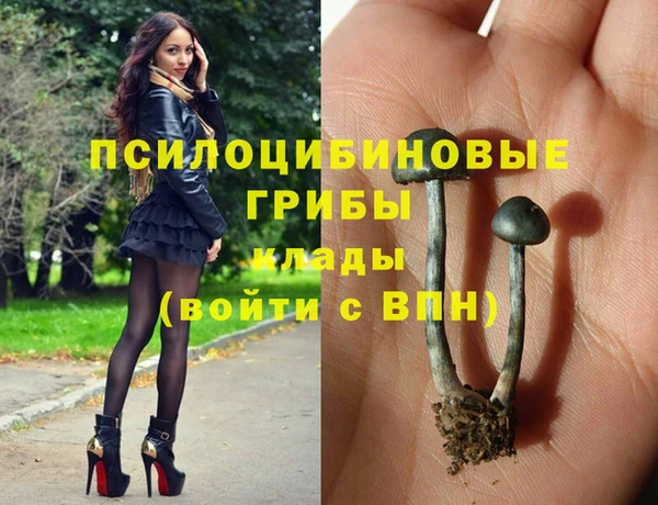гашиш Абдулино