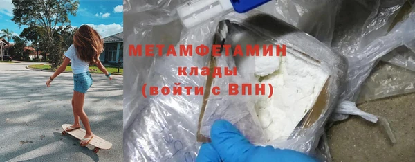 гашиш Абдулино