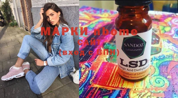 а пвп мука Абинск
