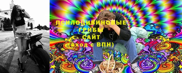 гашиш Абдулино