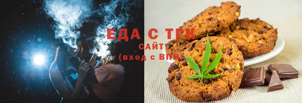 а пвп мука Абинск